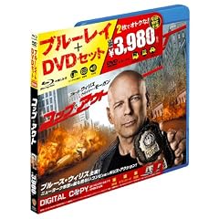 �R�b�v�E�A�E�g Blu-ray & DVD�Z�b�g�i������萶�Y�j