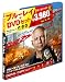 ���åס������� Blu-ray & DVD���åȡʽ�����������