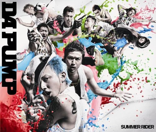 SUMMER RIDER(DVD付)