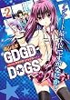 GDGD-DOGS (2) (KCx)