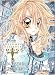 The Gentlemen's Alliance +: Arina Tanemura Illustrations (Art of Shojo Beat)