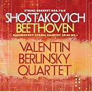 Shostakovich: String Quartets Nos. 7 & 8 / Beethoven: String Quartet Op. 59, No. 1