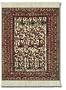 Lextra� (Jade Fars), MouseRug�, green, red and cream, 10.25 x 7.125", one