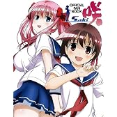 咲-Saki- OFFICIAL FAN BOOK