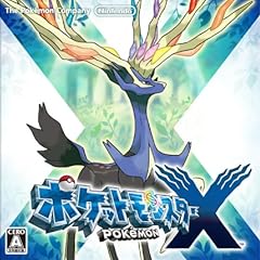 ポケットモンスター X