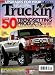 Truckin' [US] Volume 36 Number 4 (単号)