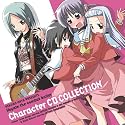 ハヤテのごとく！キャラクターCD COLLECTION／白皇学院生徒会三人娘＆桂雪路