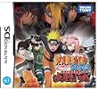 NARUTO-ナルト-疾風伝 最強忍者大結集5 決戦!