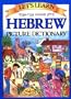 Let's Learn Hebrew Picture Dictionary