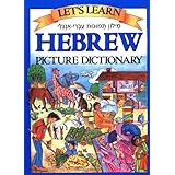 Let's Learn Hebrew Picture Dictionary