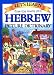 Let s Learn Hebrew Picture Dictionary