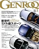 GENROQ (ゲンロク) 2009年 01月号 [雑誌]