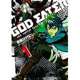 GOD EATER -the spiral fate- (電撃コミックス)