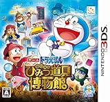 �h�������� �̂ё��̂Ђ݂������