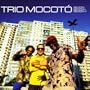 De Hoje N�o Passa (Latin)