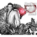Butterfly City feat. RYO the SKYWALKER, Mummy-D & DOUBLE(���񐶎Y�����)