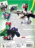 Kamen Rider W (TV 1 - 49 End + MV) [Masked Rider] DVD