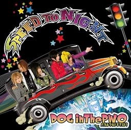 SPEED TO NIGHT [初回盤]