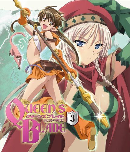 Cover image : クイーンズブレイド 流浪の戦士 第3巻 [Blu-ray]