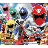 海賊戦隊ゴーカイジャー主題歌(初回限定盤)