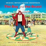 Boy & The Beast