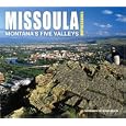 Missoula Impressions