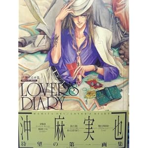 �����@�[�Y�_�C�A���\���������W