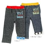 Bobson(ボブソン) ロングパンツ (80～130cm) キムラタンの子供服 (77234x77734-163) グレー 80