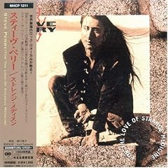 For the Love of Strange Medicine by  Steve Perry 
