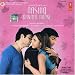 Various-Aashiq Banaya Aapne- Love Takes Over (OST) cd cover