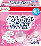 おっぱいゼリー