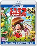 くもりときどきミートボール2 フード・アニマル誕生の秘密 IN 3D [Blu-ray]