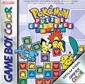 Pok&eacute;mon Puzzle Challenge