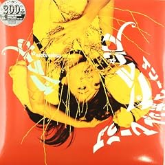Citrus [VINYL]