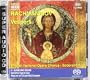 Rachmaninov: Vespers [Hybrid SACD]