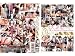 999アダルト3枚パック001 女子校生SP vol.01 【DVD】GHP-001