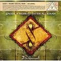 NUSRAT FATEH ALI KHAN & GAUDI/ NUSRAT FA