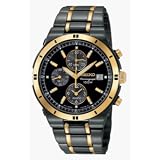 Seiko Men's Chronograph Alarm Two Tone Watch SNAA30