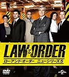 LAW&ORDER/ロー・アンド・オーダー<ニューシリーズ5> バリューパック [DVD]