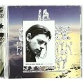La Superbe - Edition Standard 2CD