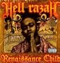 The Renaissance Child [Vinyl]
