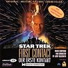 Bild des Albums von Jerry Goldsmith