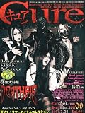 Cure (キュア) 2011年 09月号 [雑誌]