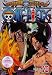 ONE PIECE ワンピース 9THシーズン エニエス・ロビー篇 piece.18 [DVD]の画像