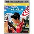 The World [Masters of Cinema] (Dual Format Edition) [Blu-ray] [2004]