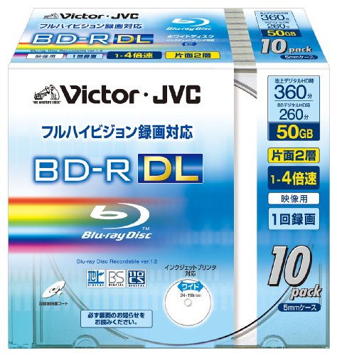 Victor 映像用ブルーレイディスク DL(片面2層) 1回録画用 260分 50GB 4倍速 ワイドホワイトプリンタブル 10枚 BV-R260GW10