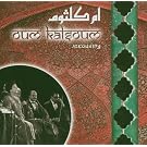 Vol. 6 - Azkourny