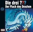 Die drei Fragezeichen...