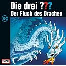 Die drei Fragezeichen - Folge 130: Der Fluch des Drachen