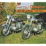 Les motos Peugeot : 1950-1960